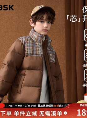 ask【四级强防水】儿童男童冬季棉服中大童棉衣英伦风棉袄