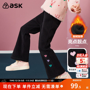 女童裤 中大童喇叭裤 子2025秋季 女宝宝休闲直筒长裤 新款 ask