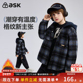 ask儿童衬衫 中大童衬衣 格纹撞色长袖 男童2026春秋季 新款