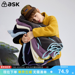 ask儿童外套男童撞色摇粒绒上衣2026春秋季 休闲外衣 新款
