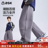 ask儿童裤 直筒运动裤 子2026春秋新款 男童加绒保暖卫裤