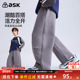 ask儿童裤 直筒运动裤 子2026春秋新款 男童加绒保暖卫裤