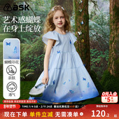 中大童蝴蝶扎染小飞袖 ask女童连衣裙2026夏季 新款 公主裙