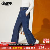 喇叭裤 ask 中大童加绒保暖直筒裤 儿童牛仔裤 女童裤 子2026春装