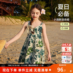 ask女童裙子2025夏薄透气满印背带公主裙纯棉休闲儿童裙子