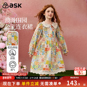 ask女童连衣裙2026春秋新款 翻领碎花公主裙蕾丝花边裙
