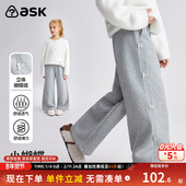 ask儿童裤 中大童卫裤 子2026春新款 女童运动休闲长裤