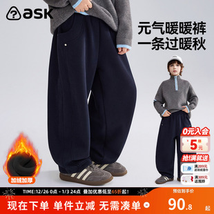 中大童休闲裤 ask儿童裤 男童加绒保暖卫裤 新款 子2025冬季