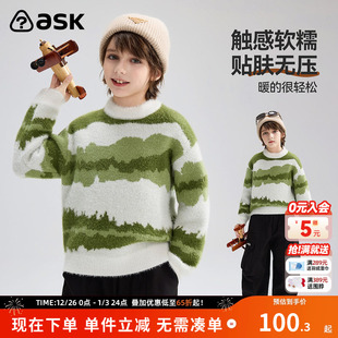 针织衫 男童保暖圆领套头毛衫 新款 ask儿童毛衣2025冬季