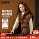 ask儿童羽绒服女童冬新款 连帽保暖羽绒马甲中大童外套