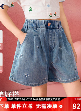 ask儿童短裤夏季新款女童小女孩中大童外穿巨好看薄款牛仔五分裤