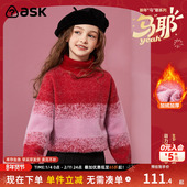 ask新年拜年服女童渐变红色毛衣加绒加秋冬中大儿童针织衫