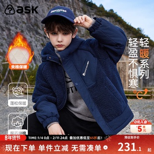 【秀场同款】ask男童外套2025冬季加厚拼接棉衣印花户外保暖棉服