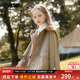 ask女童英伦风风衣2026年春秋新款 儿童连帽夹克女宝宝上衣