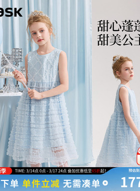 ask儿童裙子25夏青少年无袖背心裙女大童礼服裙网纱连衣裙