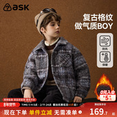 ask儿童外套2026冬季 新款 男童保暖复古格纹外套中大童夹克