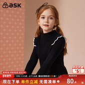 针织衫 2026冬季 新款 ask女童花边袖 中大童休闲打底衫 上衣