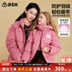 新品 ask 女童羽绒服冬季 加厚保暖字母满印连帽防风亲子外套