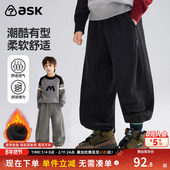子2026春季 新款 男童加绒保暖运动裤 ask儿童裤 中大童休闲裤