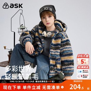 ask儿童棉服2025秋冬新款 男童轻暖羊羔毛民族风外套