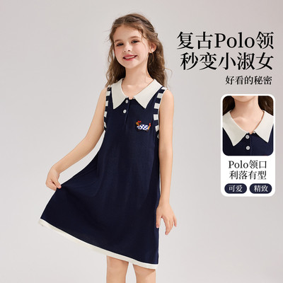 ask儿童裙子25夏季趣味小标A字版型连衣裙女童POLP领学院风