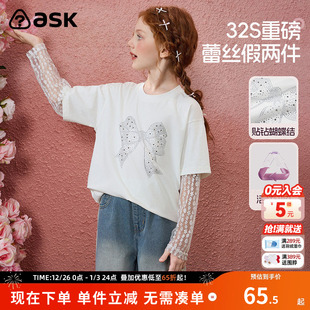 长袖 ask 新款 女童T恤2025秋季 假两件蕾丝上衣 童装