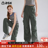 女童长裤 ask青少年裤 吸湿速干户外工装 裤 子2025夏季 新款