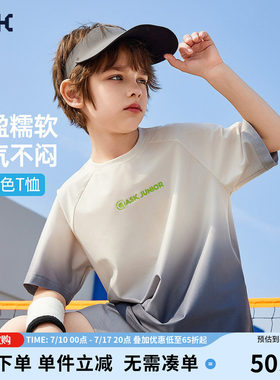 ASKJunior男童运动短袖T恤潮