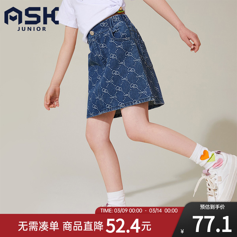 ASKjunior 女童裙子半身裙牛仔短裙夏季薄款中大童短裙儿童潮裙子