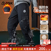2026春季 新款 男童防水蓄热裤 ask儿童羽绒裤 子硬壳长裤