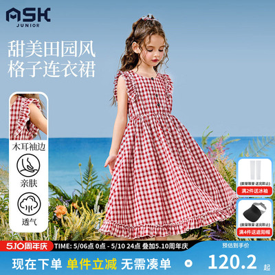 ask亲子裙装2026夏季新品复古文艺风中大童格子设计连衣裙