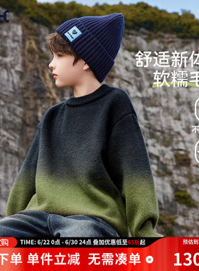 ASKJunior儿童针织衫线衫