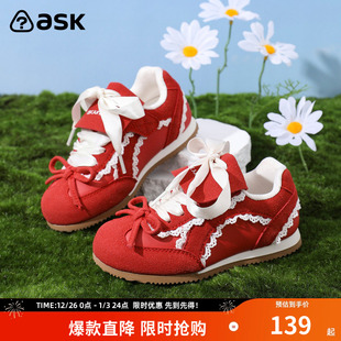 休闲鞋 ask儿童运动鞋 女童百搭撞色德训鞋 新款 子 2025秋季