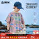 ask儿童T恤25夏季 青少年舒适短袖 新品 趣味涂鸦POLO衫