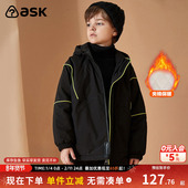 男童棉衣中大童外套 新款 棉服清仓合集 ask儿童棉服2026冬季