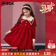 ask新年拜年服童装 女童裙子2026新款 儿童撞色针织公主裙