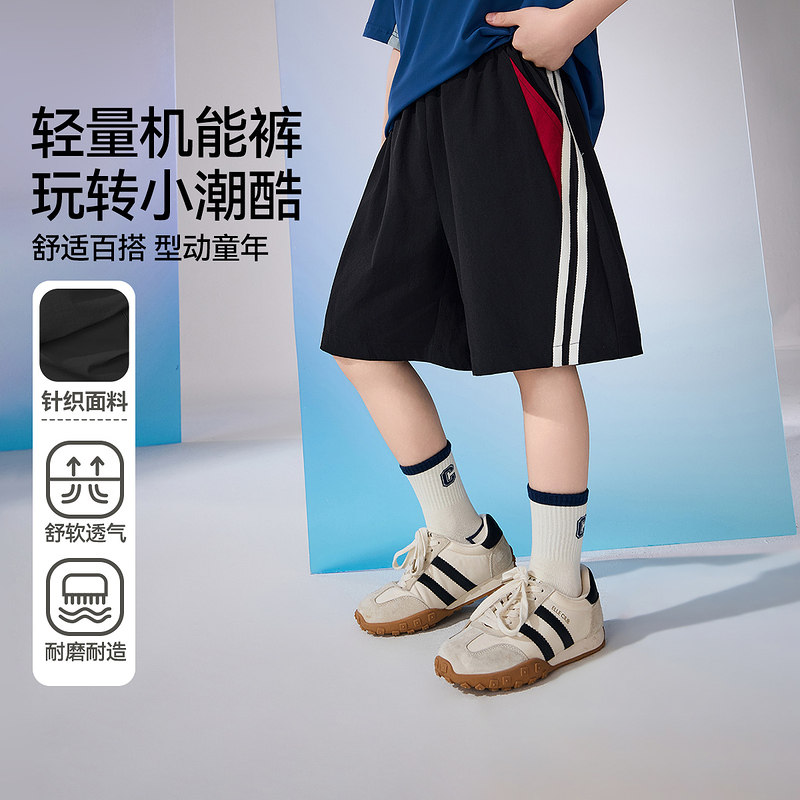 ask男童夏季休闲五分短裤图片