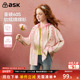 ask 儿童休闲上衣 新款 女童外套撞色连帽小衬衫 2026春秋季