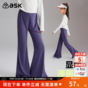 中大童休闲长裤 ask女童运动裤 洋气儿童卫裤 新款 2025秋季