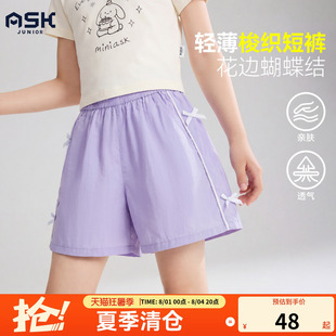【特惠清仓】ask儿童女童2026夏裤子轻薄休闲裤中大童蝴蝶结短裤