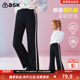 中大童弹力休闲裤 ask儿童裤 女童修身 松紧腰喇叭裤 子2026春季 新款