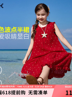 ask儿童裙子2026夏季新款女童红色波点长裙中大童无袖连衣裙