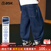 子中大童儿童水洗直筒裤 ask 新款 宽松裤 男童牛仔裤 2026春秋季