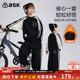 男童织带撞色上衣裤 ask儿童套装 2026春新款 子两件套