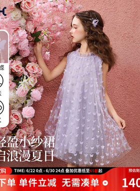 ask女童连衣裙2026夏季新款儿童紫色公主裙网纱裙子中大童裙子