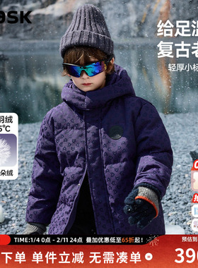ask儿童羽绒服2025冬季新款男童加厚保暖老花纹短款外套