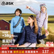 ask儿童羽绒服2026春新款 女童90鸭绒轻薄短款 羽绒外套