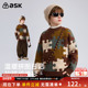 撞色针织衫 ask儿童毛衣2026秋冬新款 男童柔软保暖毛衫