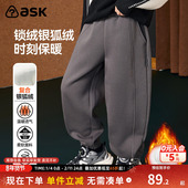 子2026春季 新款 男童加绒加厚保暖运动裤 ask儿童裤 休闲裤
