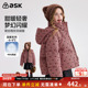 ask新年拜年服童羽绒服2025冬季 新款 女童烫钻保暖羽绒外套
